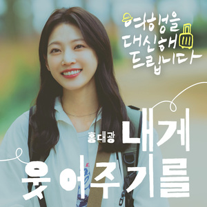 刘刘涛私生活电影免费播放
