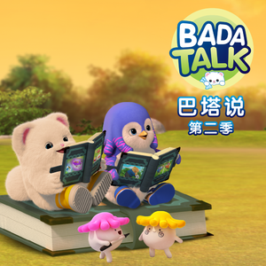 刘刘涛私生活电影免费播放
