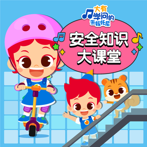 刘刘涛私生活电影免费播放
