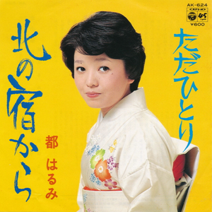 刘刘涛私生活电影免费播放
