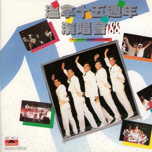 刘刘涛私生活电影免费播放
