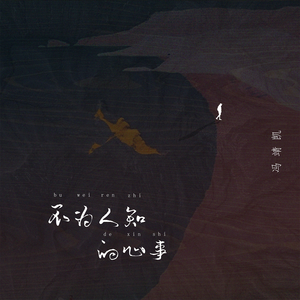 刘刘涛私生活电影免费播放
