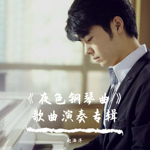 刘刘涛私生活电影免费播放
